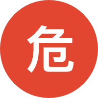今晚必出二肖