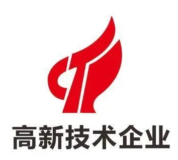 今晚必出二肖