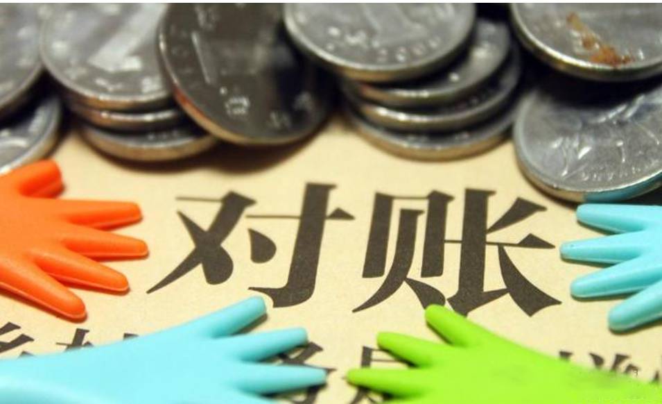 今晚必出二肖