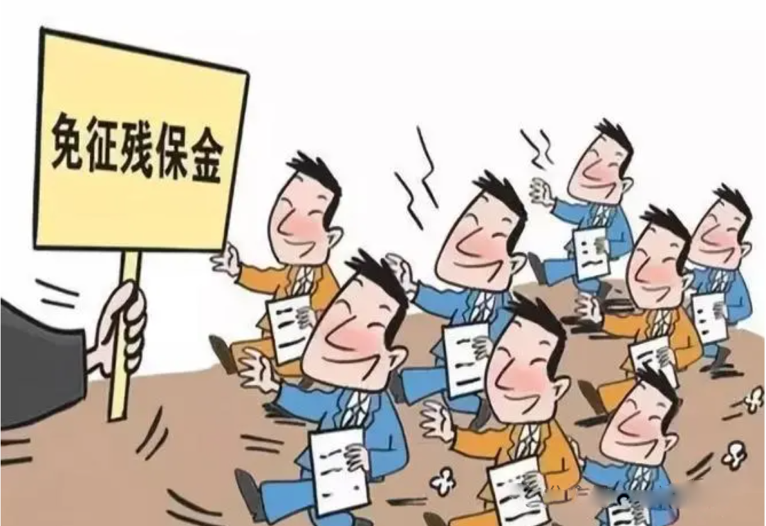 今晚必出二肖