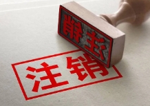 今晚必出二肖